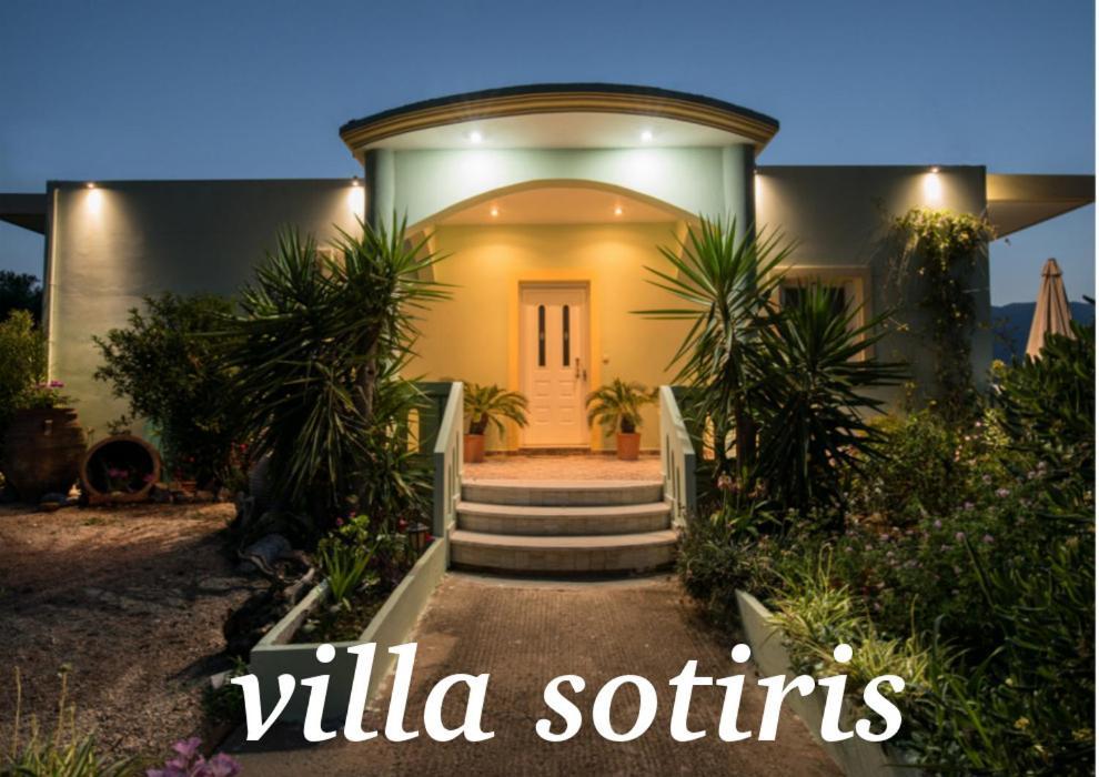 Villa Sotiris كيساموس المظهر الخارجي الصورة